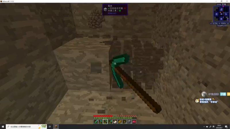 【2022-08-07 20点场】少囧丶：VTA-少囧的游戏教室