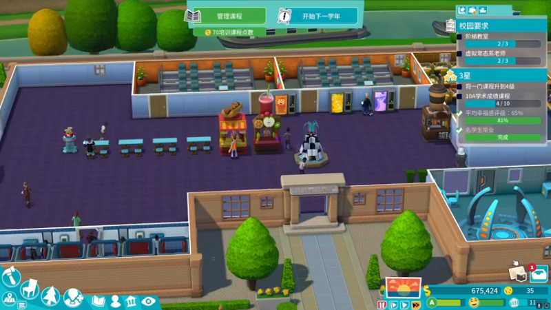 【2022-08-06 21点场】波波菜呀：双点大学解锁！！