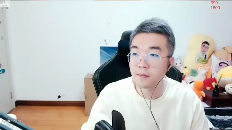 【2022-08-07 18点场】姜姜姜乐涵：白银双倍卡~