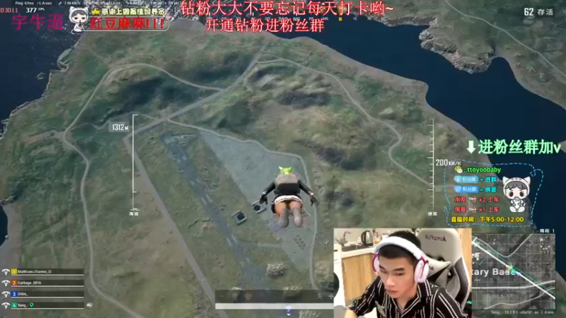 【2022-08-06 22点场】小宇oyo：《钻石双倍卡 四倍上限》请叫我大师宇！