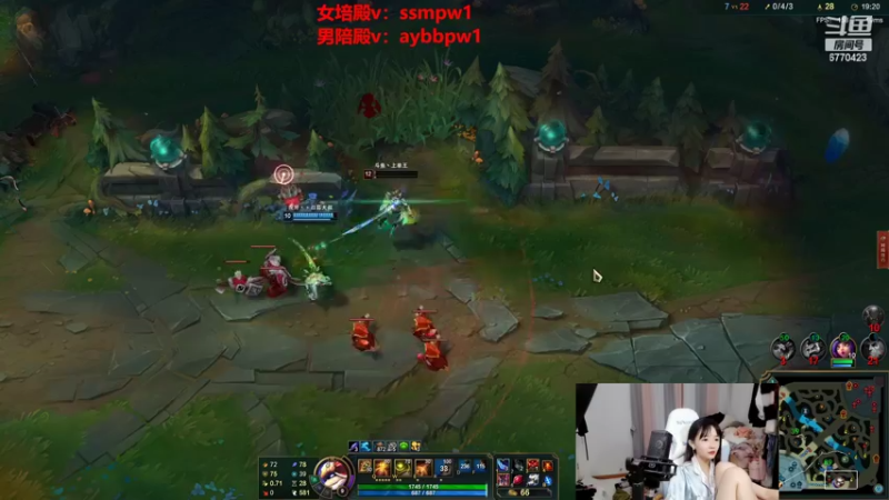 【2022-08-06 22点场】塔莉娅QAQ：我要上分！！！！！