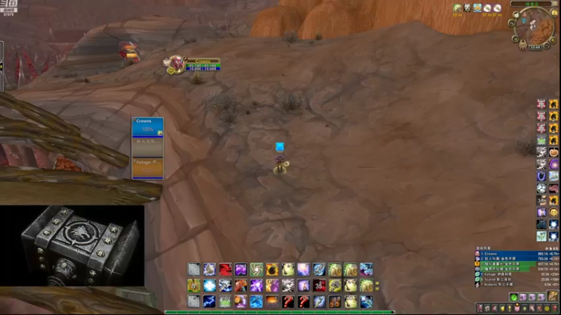 【2022-08-04 20点场】Crownlol：Crown - 增强萨 2400+竞技场