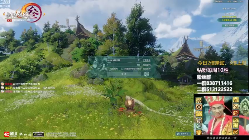 【2022-08-06 22点场】兔子队长丶：今日双倍！散排竞技！