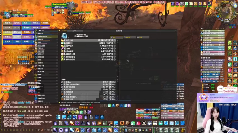 【2022-08-06 20点场】雨凡呀：【席瓦莱恩女团长】求求出个弓吧！要无聊死