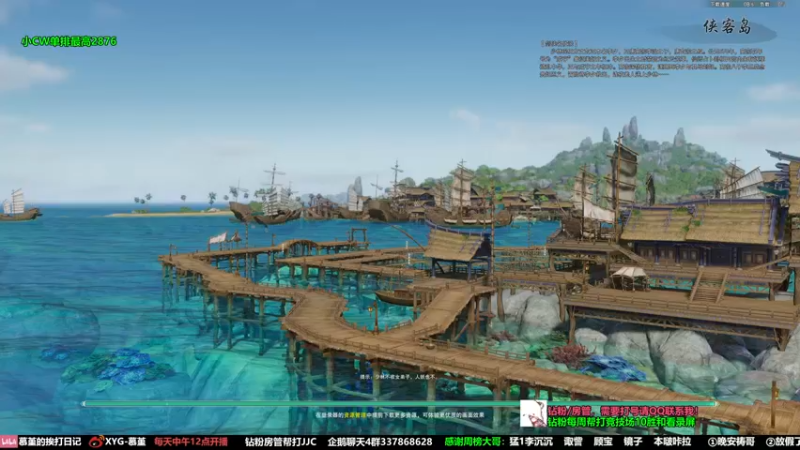 【2022-08-07 20点场】慕堇丶：正经策霸毒！