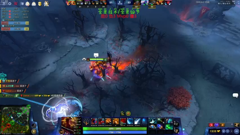 【2022-08-07 17点场】小刘_qq：快乐4+2！ 52887