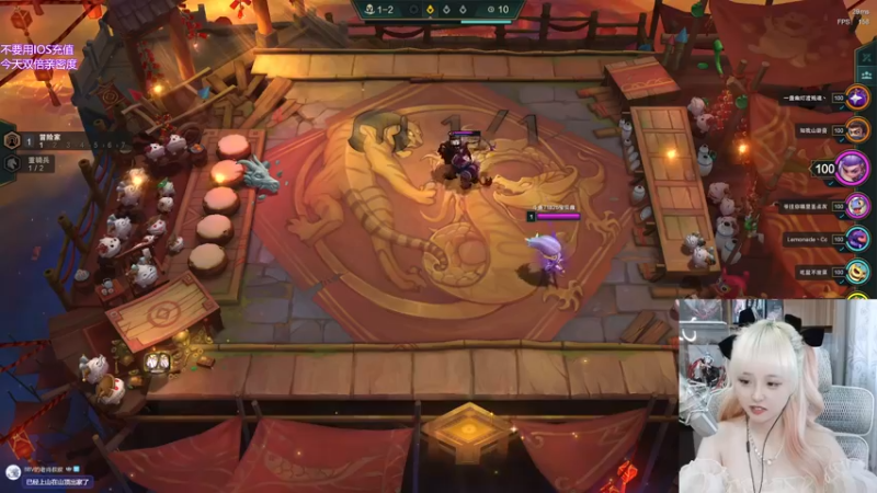 【2022-08-07 18点场】宝贝薇阿：薇薇：是你的臭宝嘛~71825