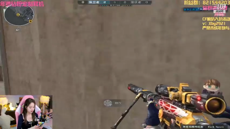 【2022-08-06 19点场】白鲨小叮当：今天双倍！CF14周年快乐！