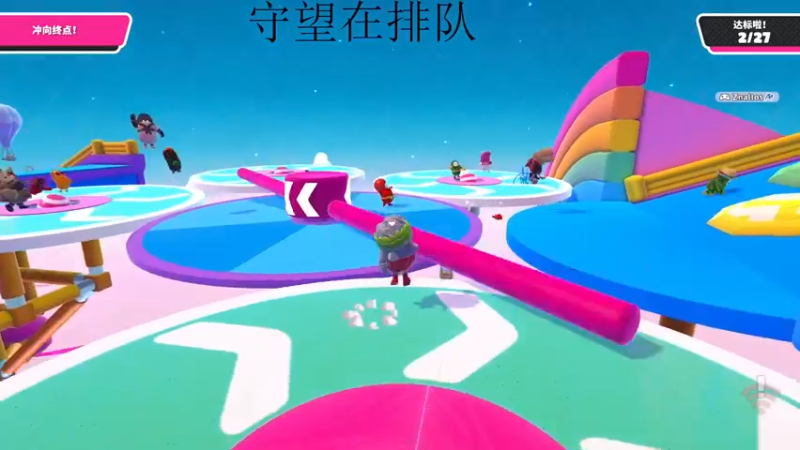 【2022-08-06 23点场】杀杀杀人哥：杀人哥：白给猎空.