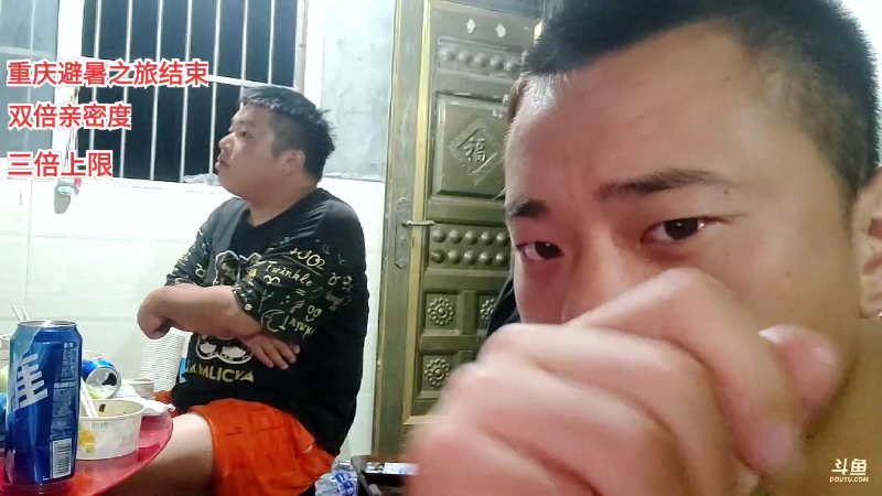 【户外】深山大咖的精彩时刻 20220807 00点场