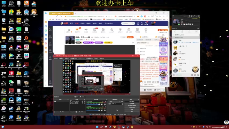 【2022-08-05 19点场】憨厚的小5：武仔：只为一人播