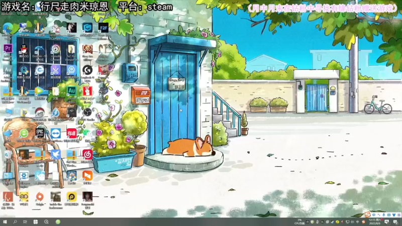 【2022-08-06 12点场】兔了了丶：【恐怖在线】：今天黄金双倍卡