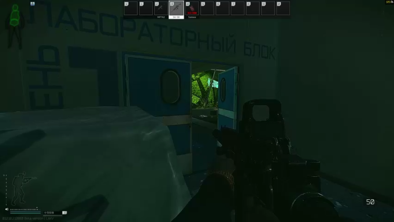 Escape From Tarkov 2021.06.25 - 03.23.51.33.DVR