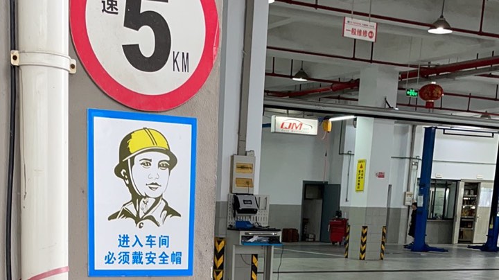 宁波和信美容黑科技