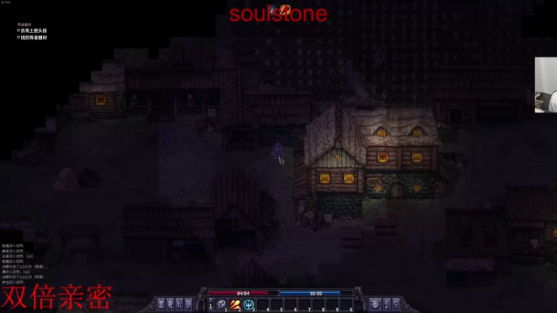 【2022-08-07 00点场】章随便先生：恐怖游戏双倍亲密你敢想吗