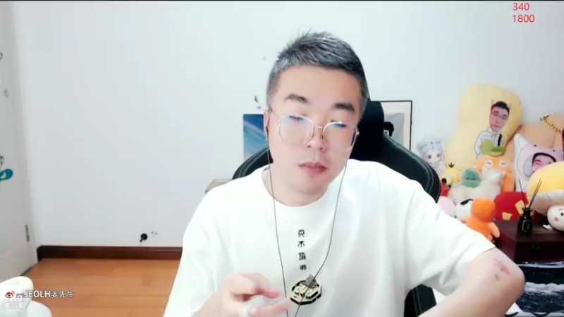 【2022-08-07 02点场】姜姜姜乐涵：白银双倍卡~