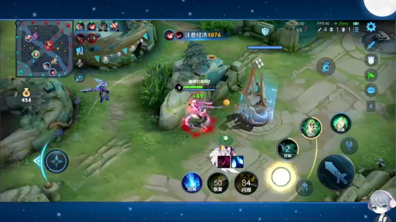 【2022-08-06 22点场】音七Simple：大乔小乔嘿嘿