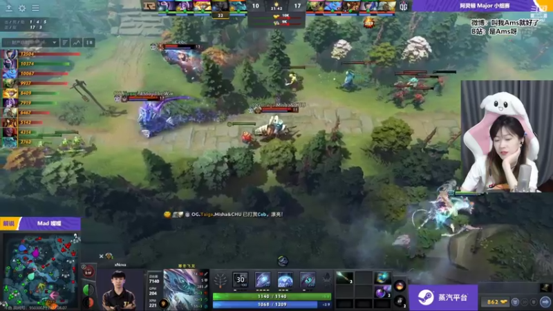 【2022-08-07 04点场】Amsssss：今晚11点，一起看Major