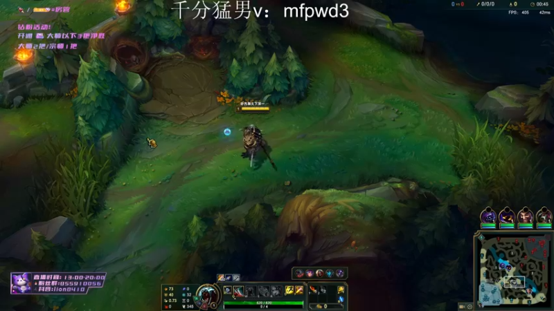 【2022-08-07 16点场】辉辉狮子：国一狮子神！峡谷前二十冲第一！