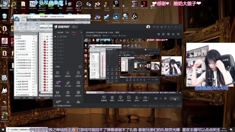 【2022-08-07 20点场】是希文吖丶：【双倍亲密】兄弟们小心防暑~