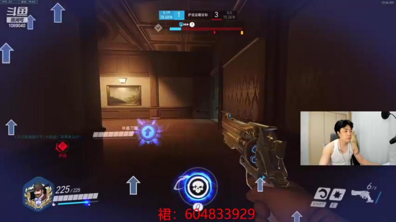 【2022-08-07 00点场】ow小青蛙：拿自己经历过的当标准，就这么聊