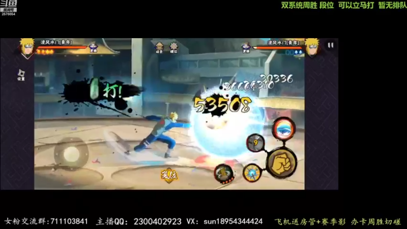 【2022-07-28 18点场】褪色帆布鞋：布鞋：魔力宝贝旅人