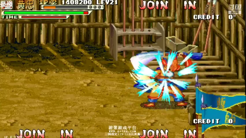 【2022-08-06 23点场】解说小狼：小狼：拳皇97八强挑战赛