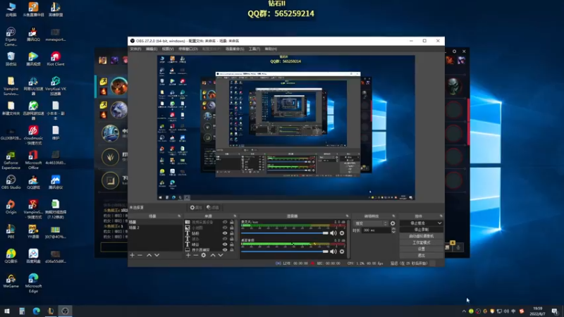 【2022-08-07 19点场】熊王c：熊王c：一天不越塔浑身不舒服