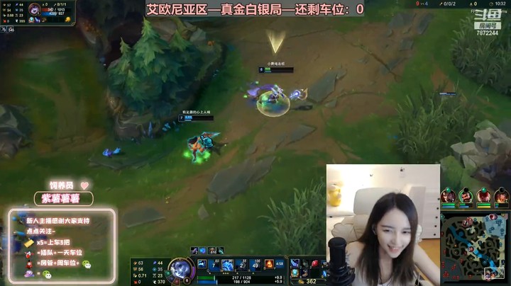 盲僧强行抓下，葬送了自己，下路不好抓啊
