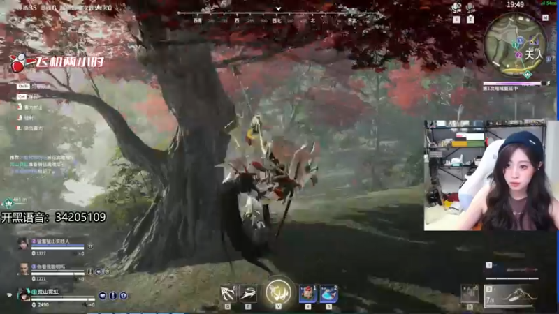 【2022-08-07 00点场】田喽喽：电脑终于修好了野排女修罗来了