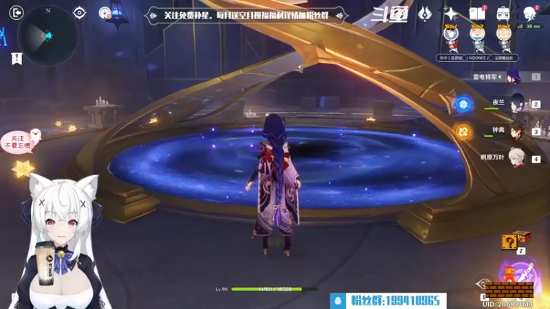 【2022-08-06 19点场】卡佬GTX1080tiPrime：『免费补星』什么都肝的猫猫！