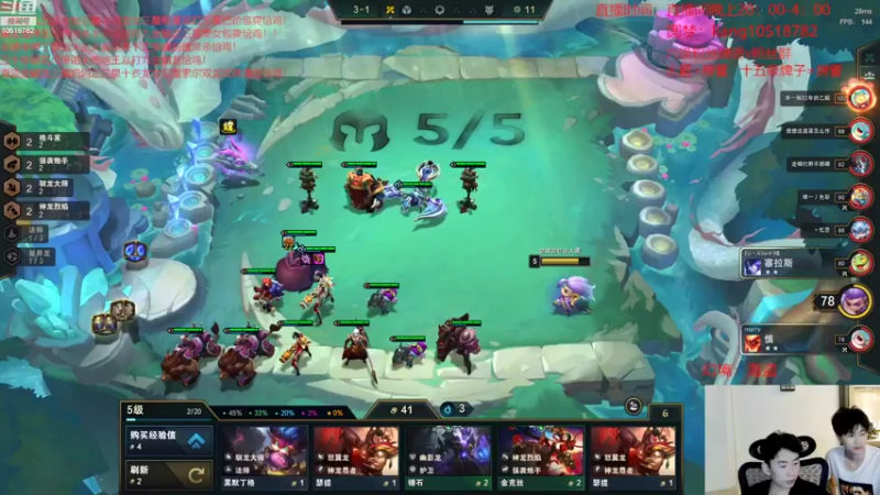 【2022-08-07 20点场】是小柒鸭XQ：只会赌好事成双爆杀老鼠窝！