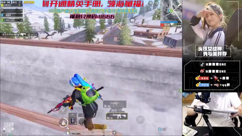 【2022-08-06 22点场】詹壹壹：究竟谁才是仓库最强的男人？