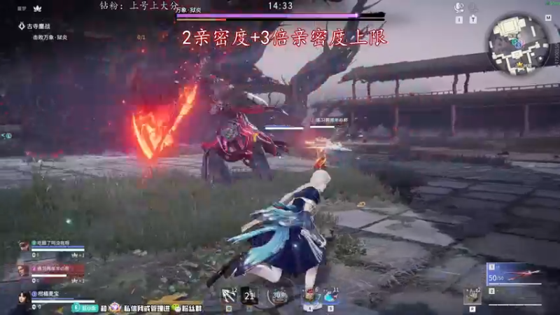 【2022-08-06 17点场】意念Oo：念念子：【黄金双倍】温柔团队男孩Max