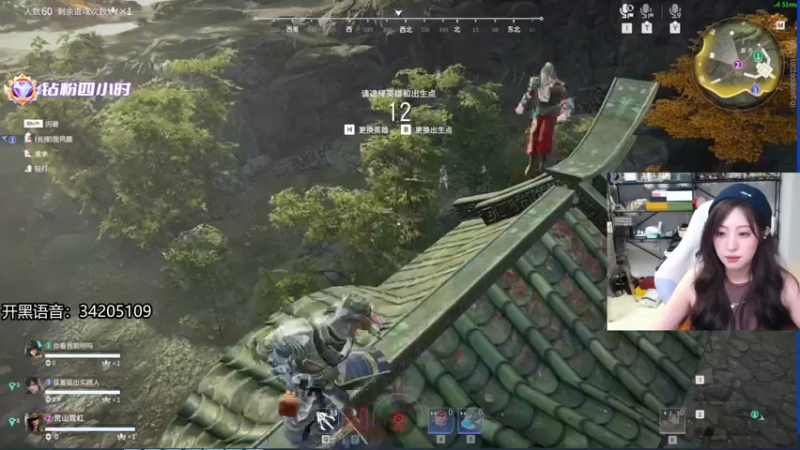 【2022-08-07 02点场】田喽喽：电脑终于修好了野排女修罗来了