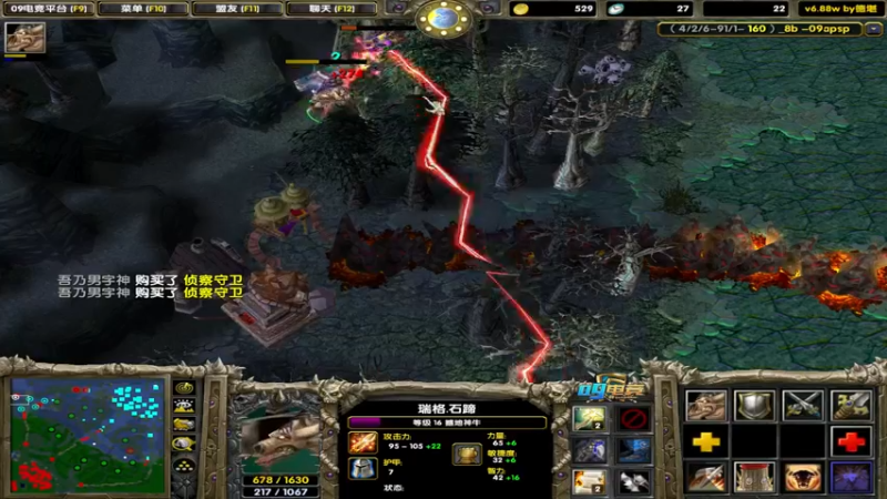 【2022-08-06 19点场】My弟灬：喂，在吗?进来看杀小猪了！