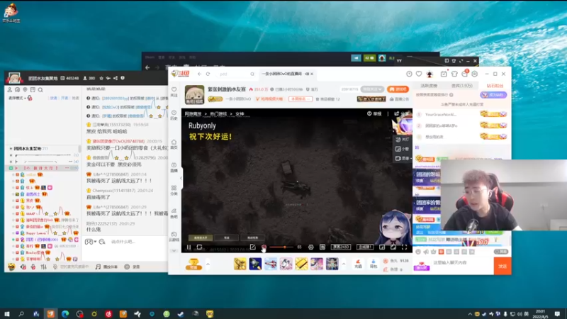 【2022-08-05 20点场】别问问就黑皮：【小奶团】黑皮