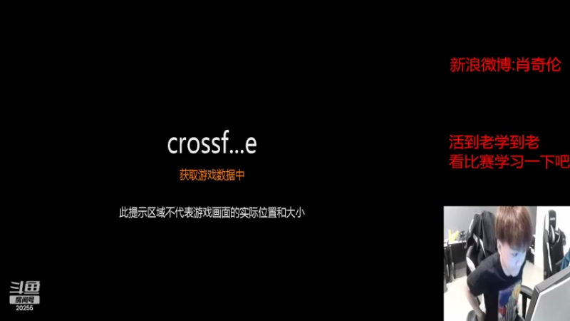 【2022-08-02 14点场】白鲨XqLuN：烦-----------------