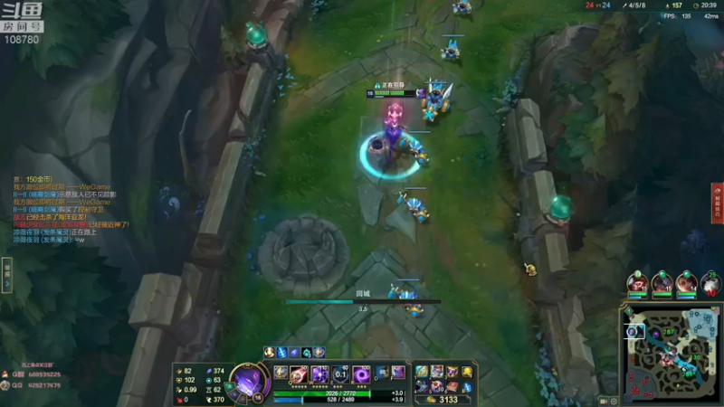 【2022-08-07 08点场】兮饭锐雯：大乱斗小袜子带着他的卡B网来啦