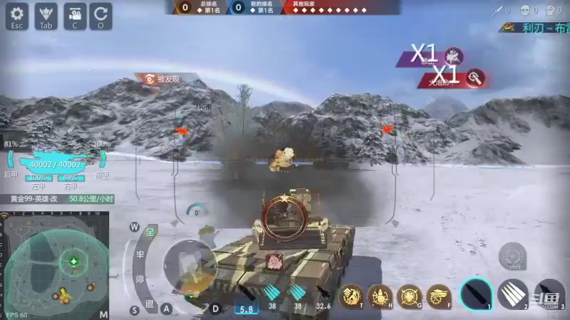 【2022-08-07 12点场】神怒布雷多：神怒布雷多的直播间