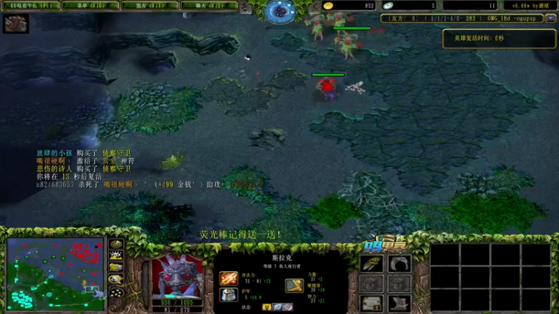 【2022-08-07 15点场】肖璐s：早上好！  OMG赛季