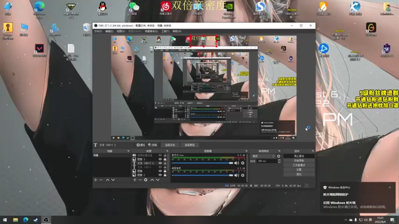 【2022-08-06 15点场】三酒OuO：死亡执行官--狂魔三酒