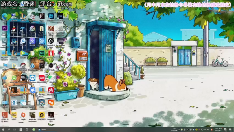 【2022-08-05 19点场】兔了了丶：【恐怖在线】：末日丧尸游戏来啦