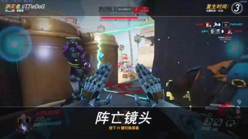 【2022-08-07 01点场】杀杀杀人哥：杀人哥：白给猎空.