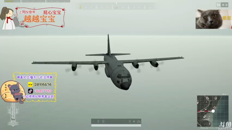 【2022-08-06 20点场】哦呦orz：【小奶团】今天是3倍上限的双倍卡