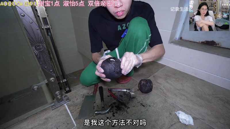 我在斗鱼看不2不叫周淑怡直播英雄联盟