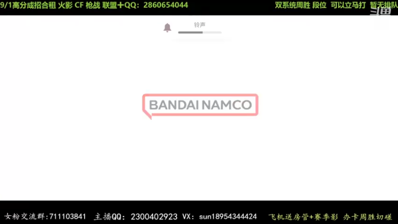 【2022-07-29 22点场】褪色帆布鞋：布鞋：月底段位立马打