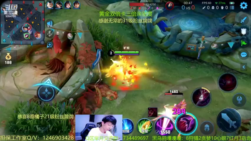 【2022-08-07 01点场】青鸾少年云天河：挑战挑战赛30胜～
