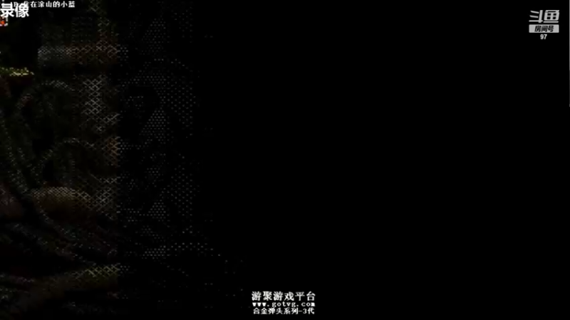 【2022-08-07 07点场】解说小狼：小狼：拳皇97八强挑战赛