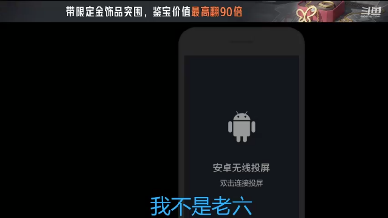 【2022-08-07 10点场】今天还在玩游戏的企鹅：龙门杯欢迎您！